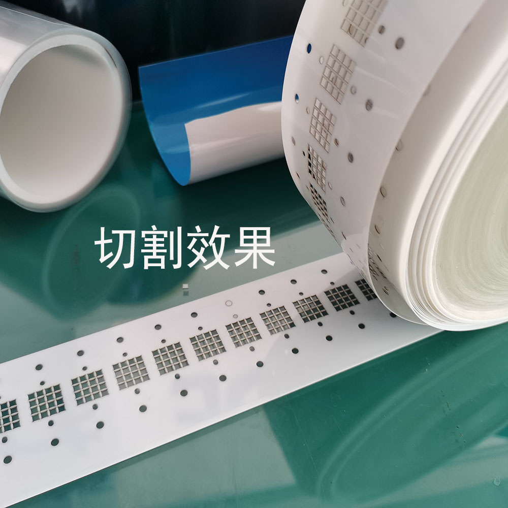 皮秒华亿huayi(中国) JG-PM5060DC/JC