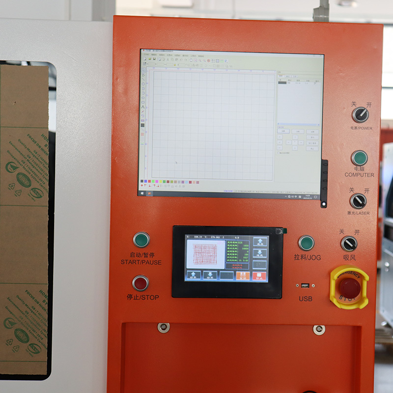 7080D/DC片材套位华亿huayi(中国)